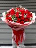 ic-flower-0918352258-40 - ảnh nhỏ  1